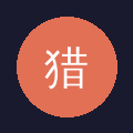 猎奇影像社